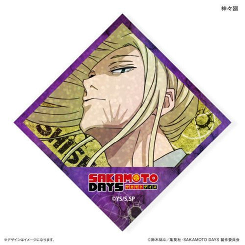 『SAKAMOTO DAYS』キラキラタイル風ステッカー SAKAMOTO DAYS 神々廻